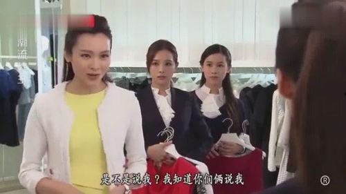 潮流教主在线观看,在线潮流盛宴，引领时尚潮流新篇章  第3张