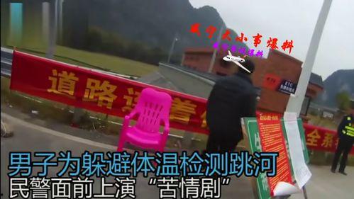 咸宁大小事最新爆料完整,揭秘大小事背后的真相与影响  第1张