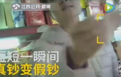 深圳大妈爆料视频最新版,揭秘视频背后惊人真相！  第1张