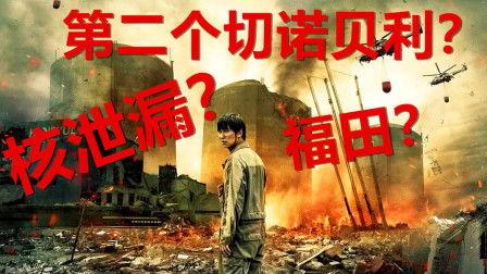 航海王爆料视频大全集下载,揭秘海贼王世界的精彩瞬间  第3张