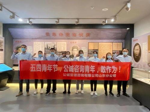 威海最新一期爆料,揭秘神秘事件背后的真相 第2张 威海最新一期爆料,揭秘神秘事件背后的真相 第2张