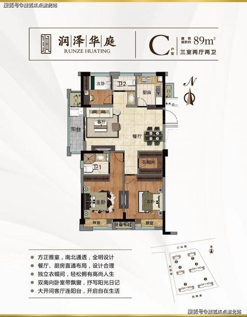 小鲁班最新爆料视频网页,揭秘视频网页背后的精彩内容 第1张 小鲁班最新爆料视频网页,揭秘视频网页背后的精彩内容 第1张