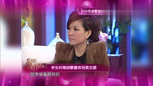 采访爆料现场视频怎么拍,独家采访爆料视频拍摄幕后全纪录  第2张