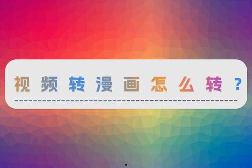 最热书单爆料视频大全,爆款书籍视频爆料大盘点  第1张